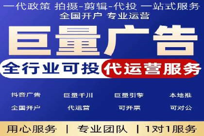 信息流广告投放案例：如何抓住用户痛点